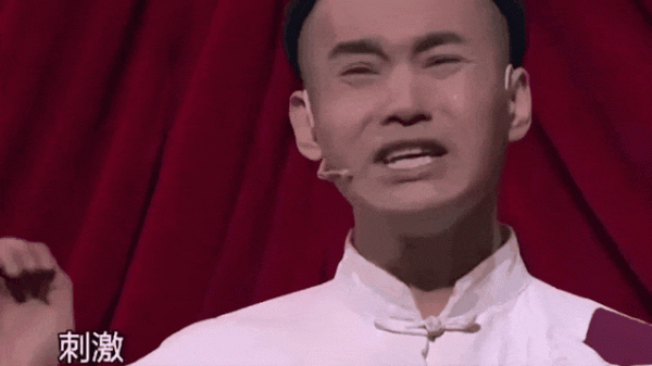 广证策略 大瓜！清华姚班量化投资大佬再撕亲爹和亲姐...