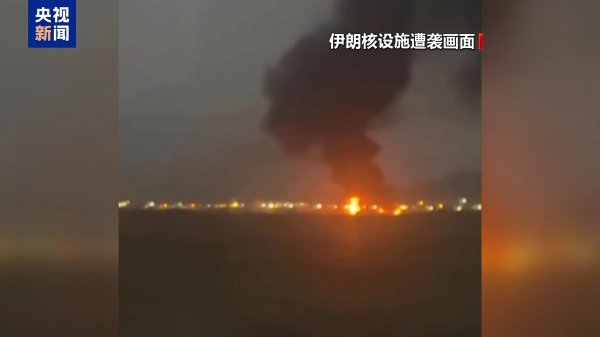 天创优配 伊朗暂停与国际原子能机构合作，释放哪些信号