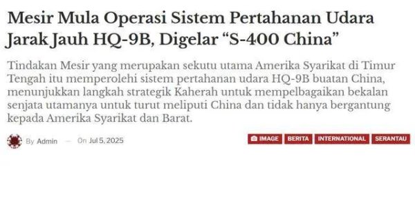 亿融配资 歼-35E也快了？埃及宣布列装红旗-9BE，巴铁实战“带货”出大单！