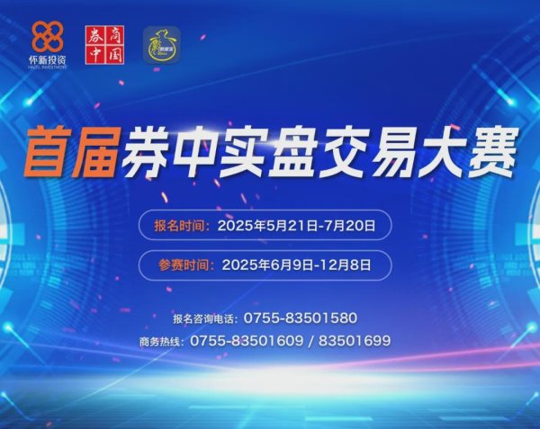 爱优配 刚刚，商务部、外交部回应！