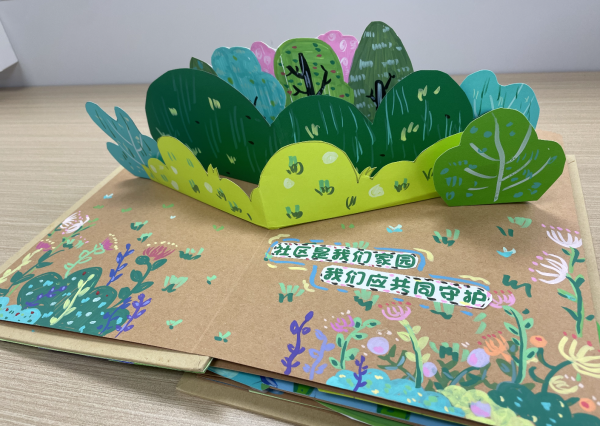 海越互赢 2000支越秀“林长小队”动起来，打造超1300个社区公共楼道景观